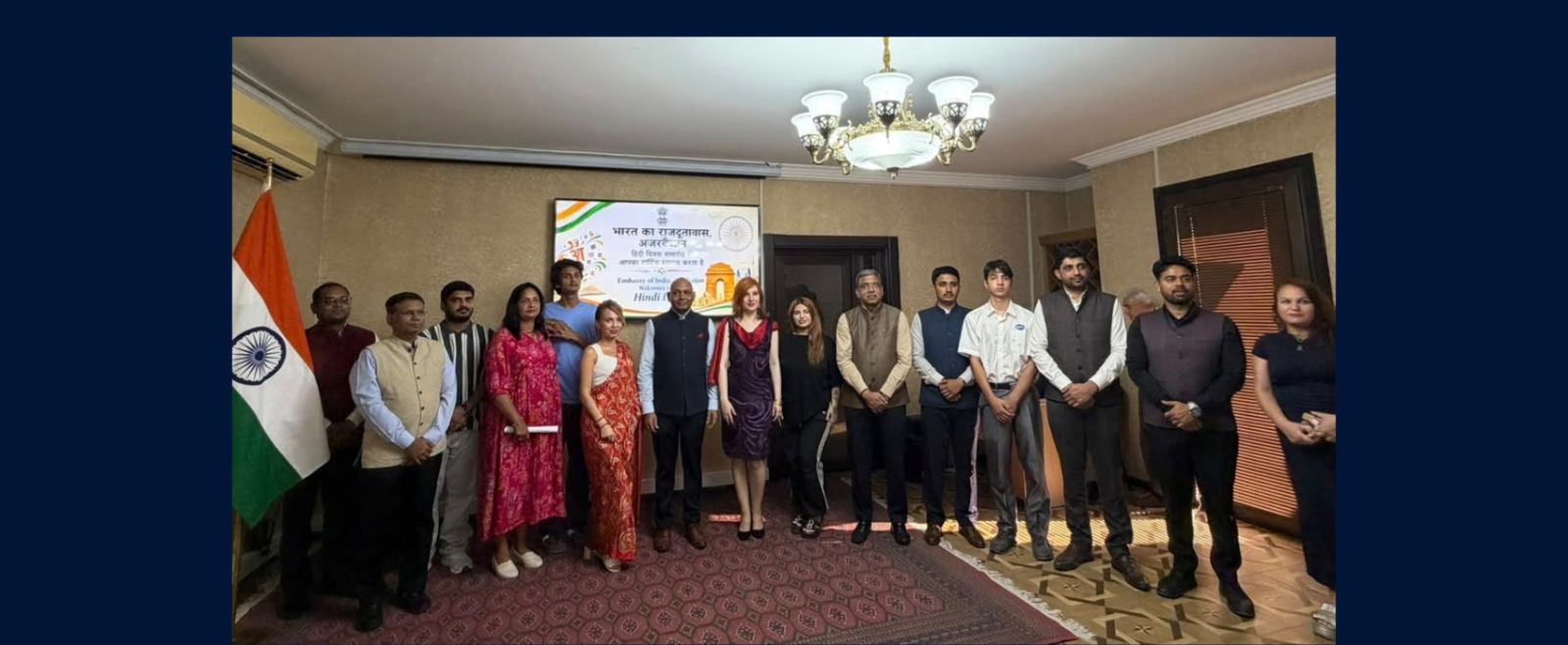 Glimpses from the Hindi Diwas event at the Chancery on 18.09.2026
