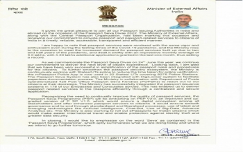 Message from Honourable External Affairs Minister of India Dr. S. Jaishankar on the occasion of Passport Seva Diwas.