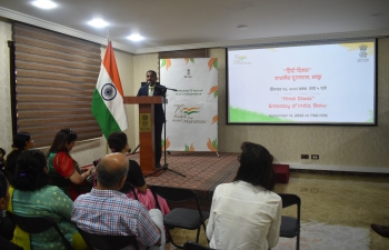  Hindi Diwas was observed at the Embassy of India, Baku on Sept. 14, 2022, which included the reading of a Special Message from Hon’ble Minister of Home Affairs Shri Amit Shah by Cd'A. Hindi prose/poetry was recited by Azerbaijani Nationals/Children & Community members. 